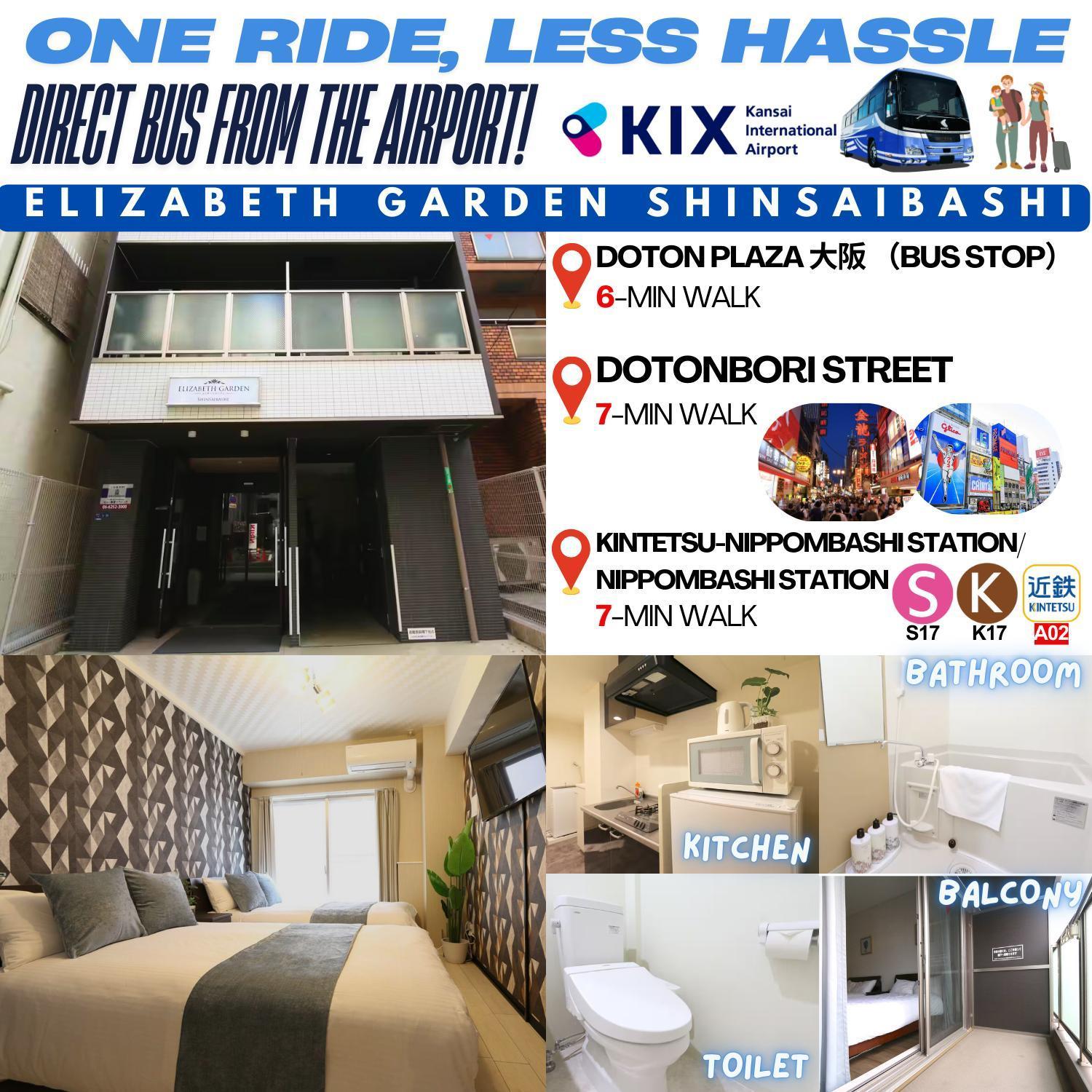 大阪Elizabeth Garden Shinsaibashi公寓 外观 照片